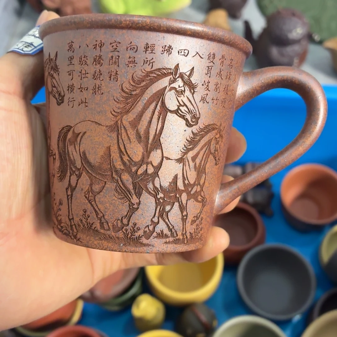 茶杯紫砂放漏放漏放大漏了