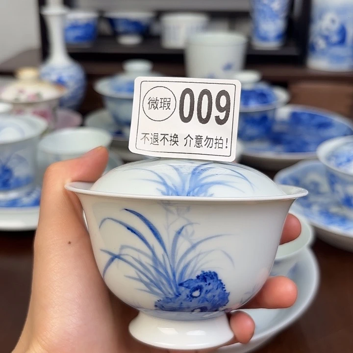 盖碗微瑕。。。。不退不换