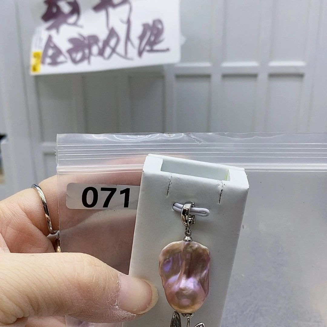 颈饰合金淡水珍珠