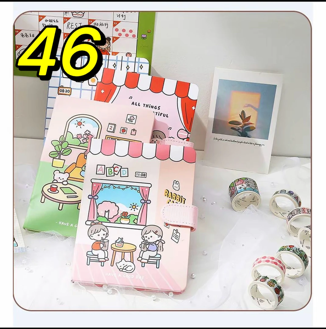 46号文具：文具，贴纸，本子，笔类，套装【以直播间展示为主】