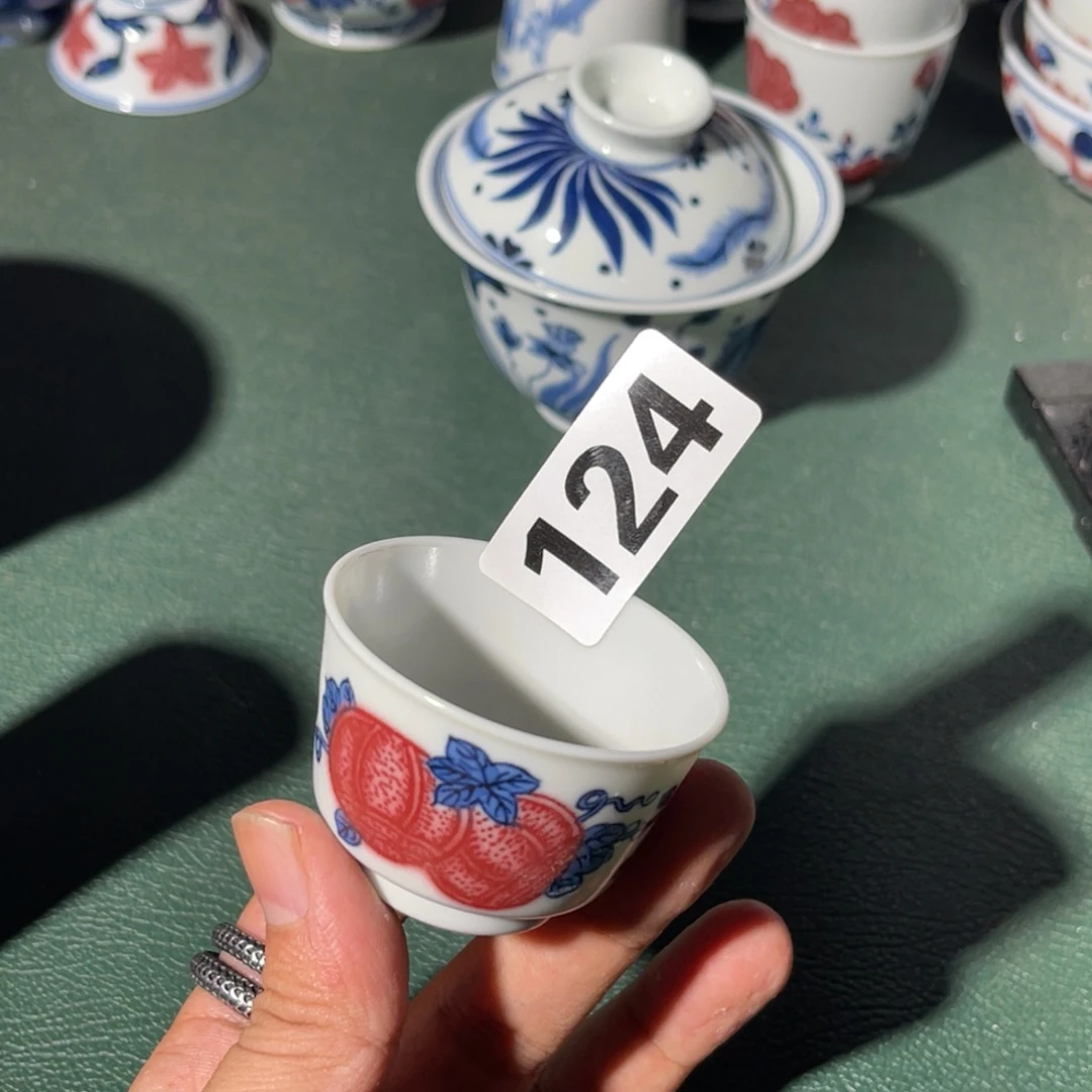 124 半月陶瓷半月陶瓷