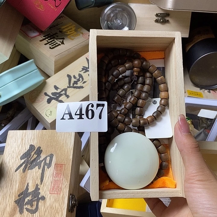 琉璃手工艺品乘**心