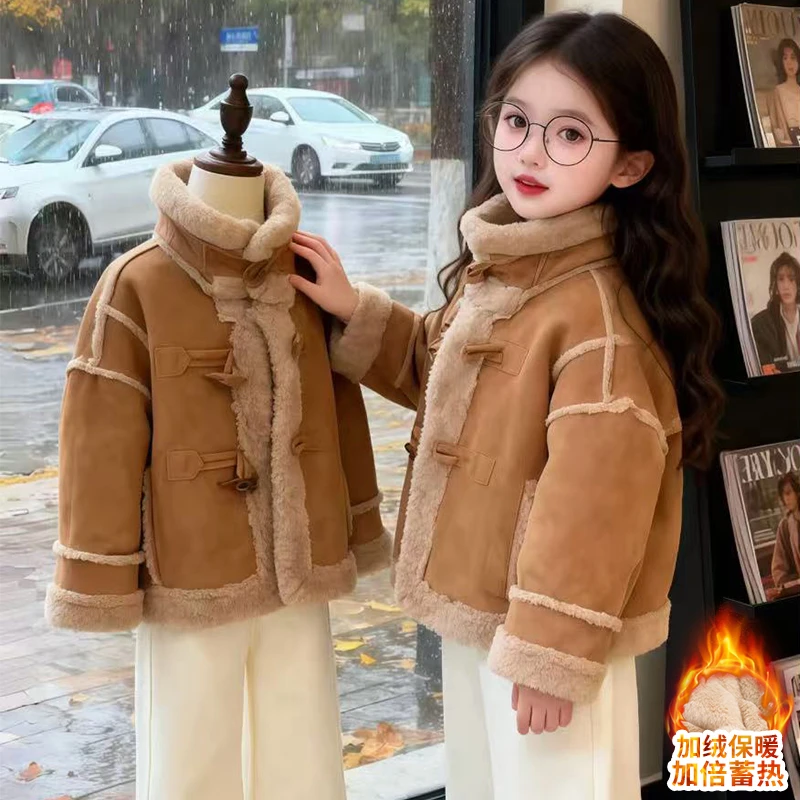 女童加绒外套秋冬款2025新款儿童皮毛一体加厚上衣女大童冬季衣服