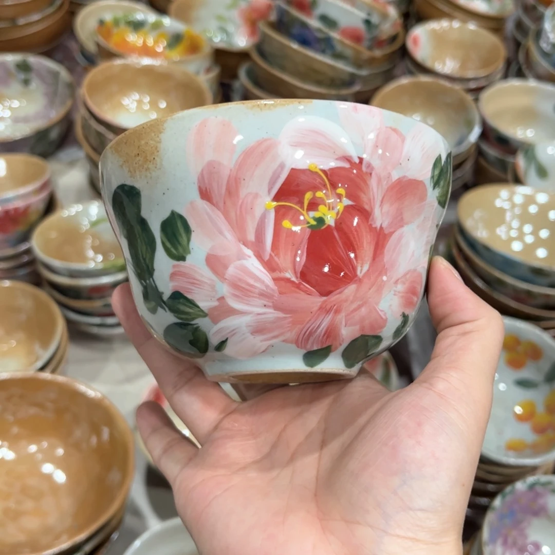 红红火火恍恍惚惚