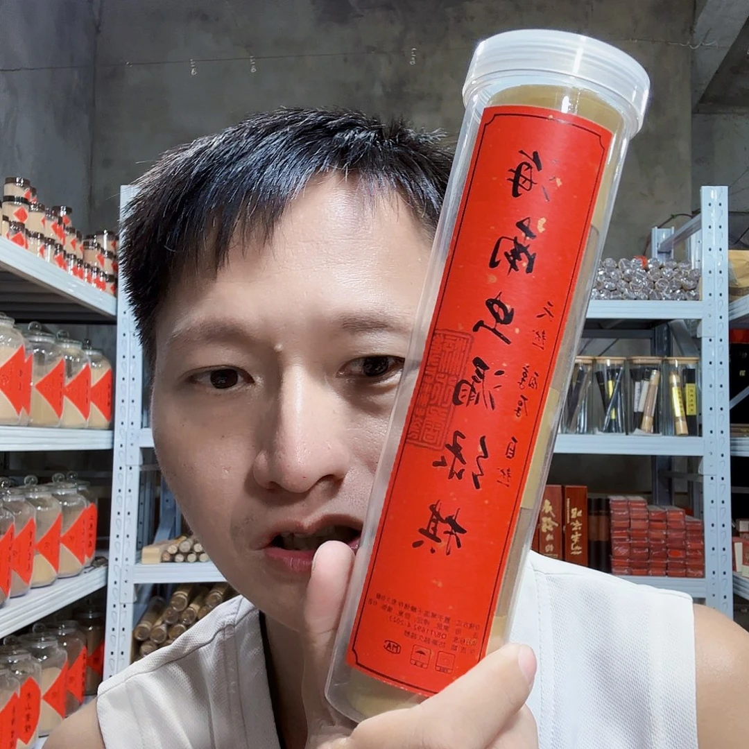 线香天然香一件也是工厂价