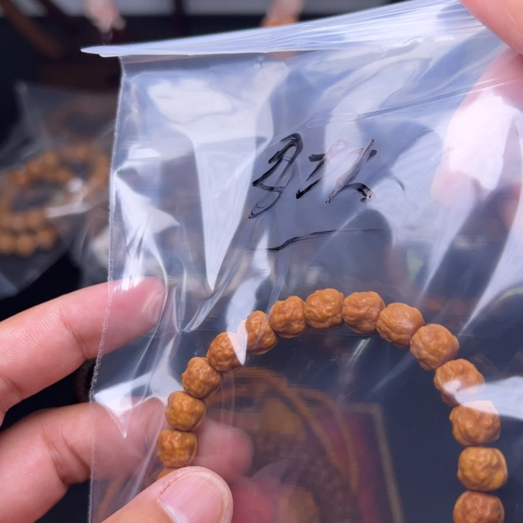 嗨***帅吊坠猴头核桃噢看看