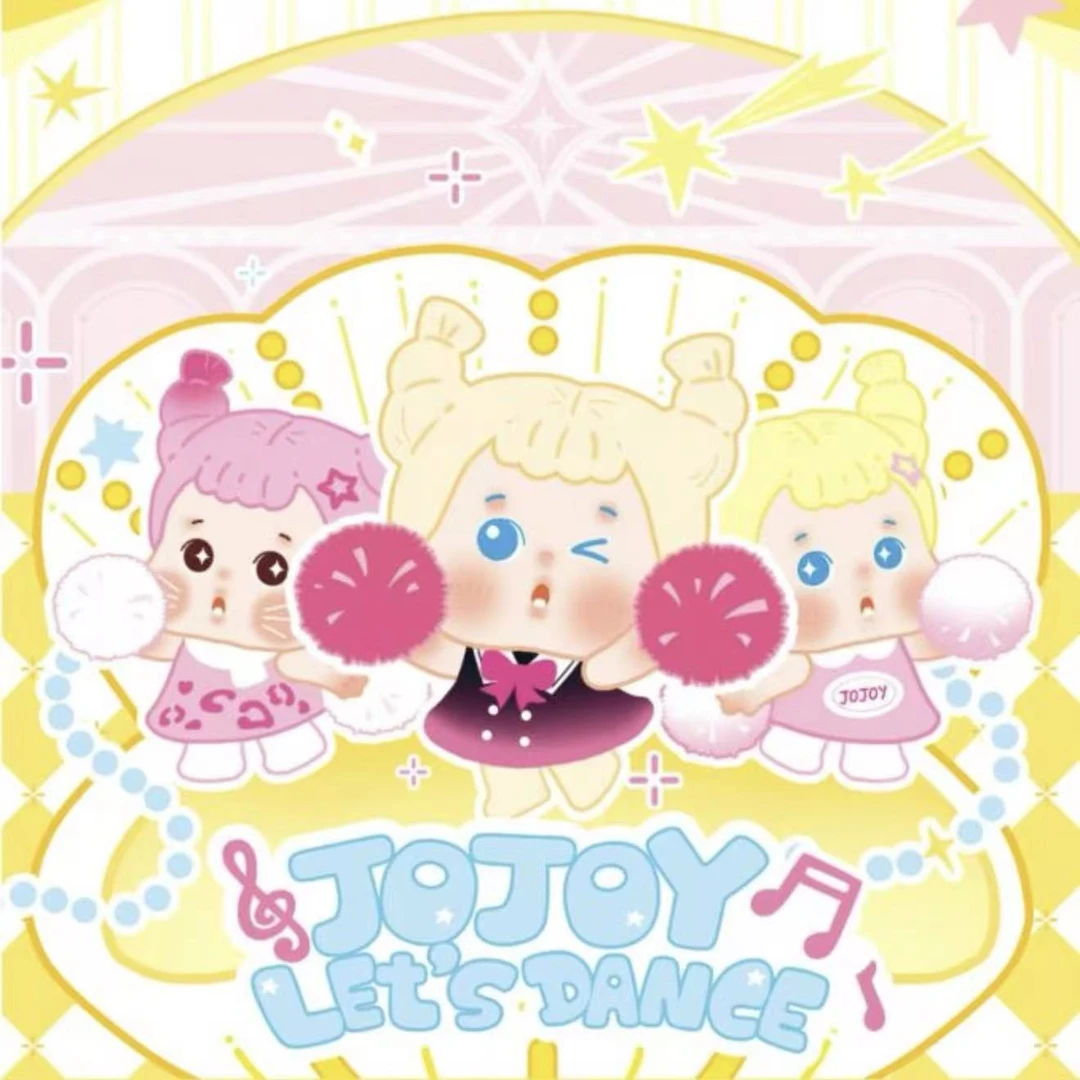 【梦梦来拆盒】现货啾啾咿Jojoy啦啦队系列萌粒盲袋