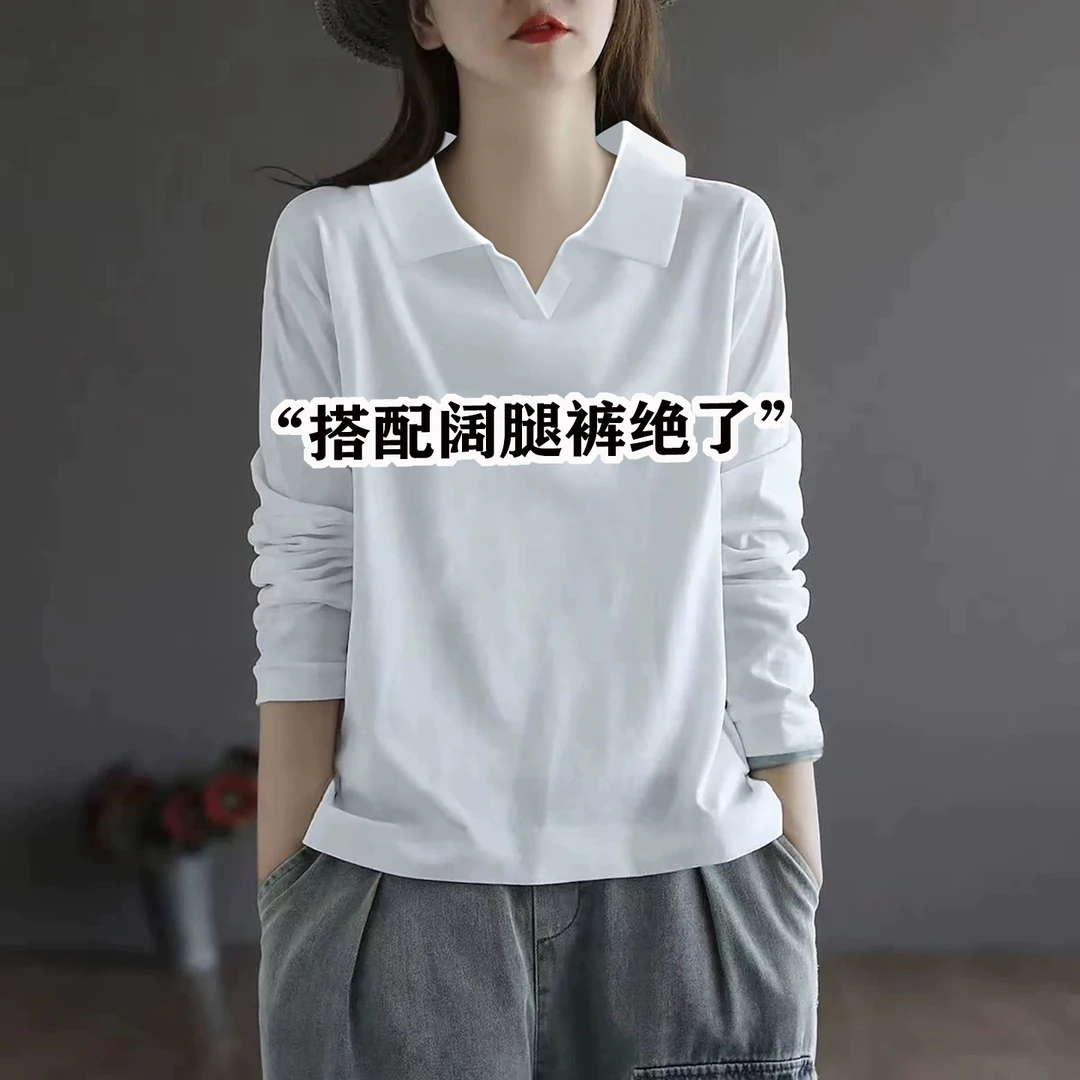 高品质棉质白色POLO领长袖t恤女新款春秋冬加绒减龄打底衫上衣潮