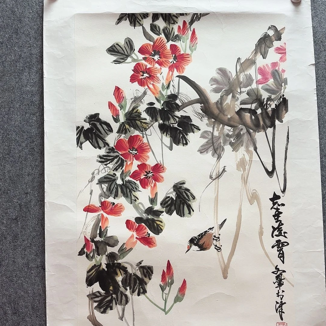 书法贾文辉老师亲笔手绘