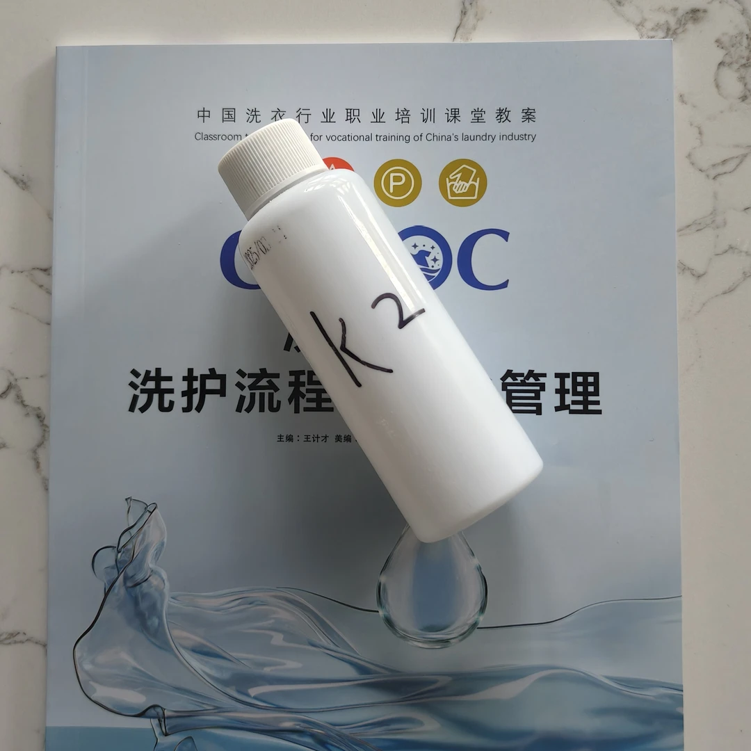 k222洗衣洗鞋去污