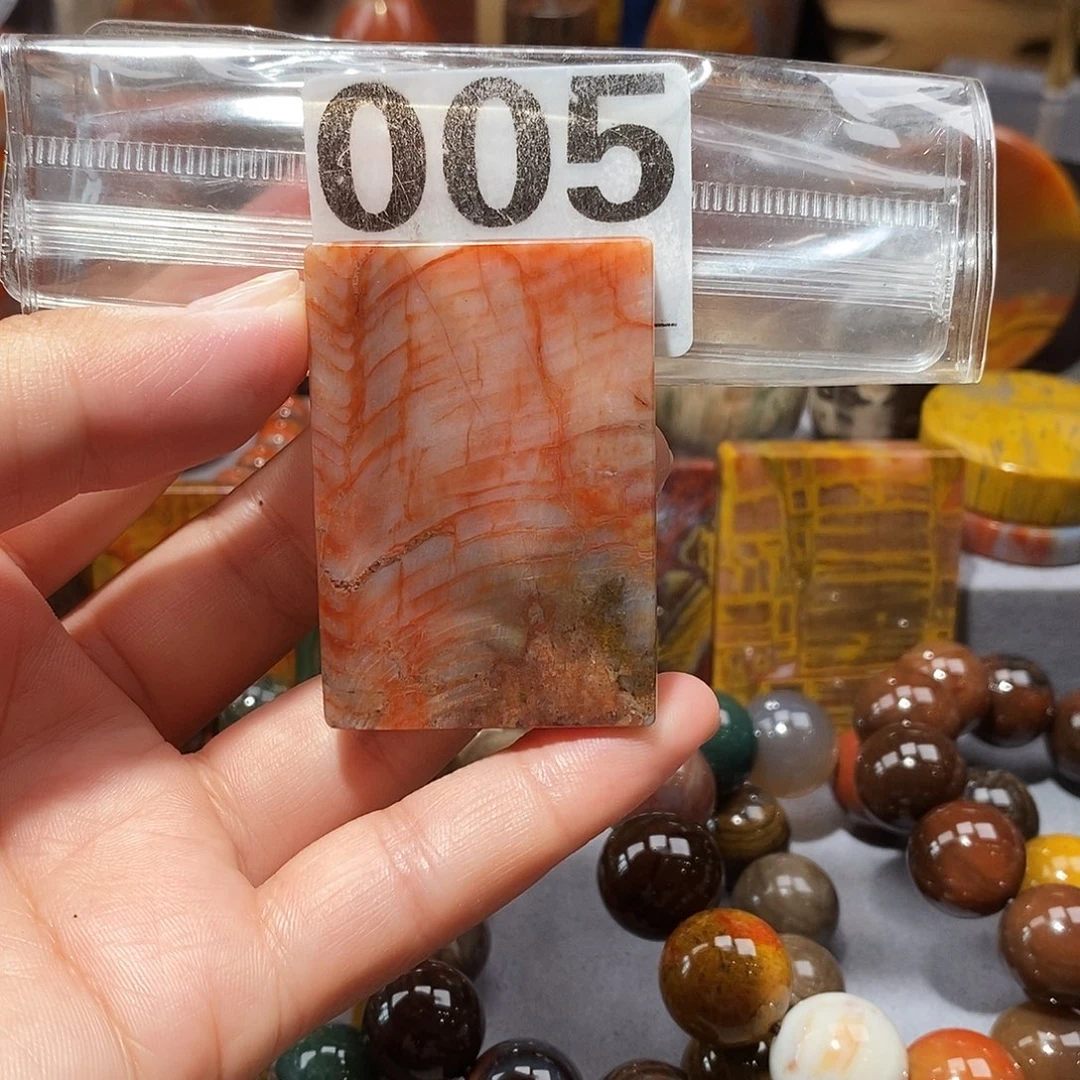 硅化玉天然北票硅化玉吊坠未镶嵌