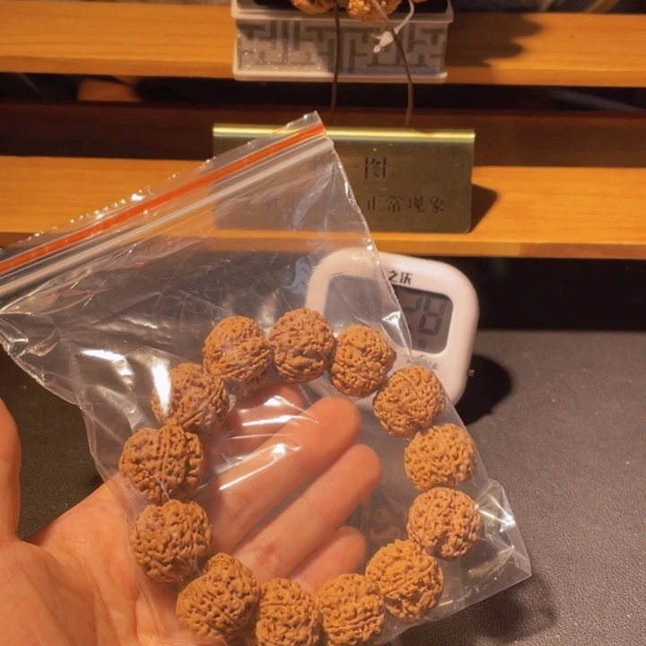 投***缘手串金刚菩提这个