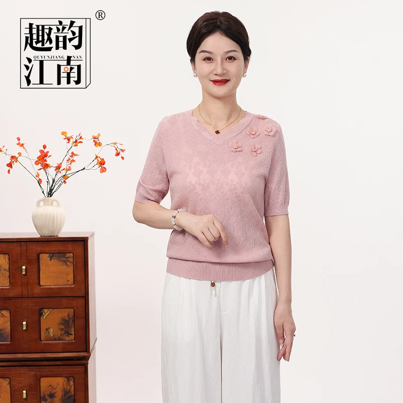 趣韵江南中老年妈妈纯色V领夏季套头款短袖毛针织衫中袖时尚套头
