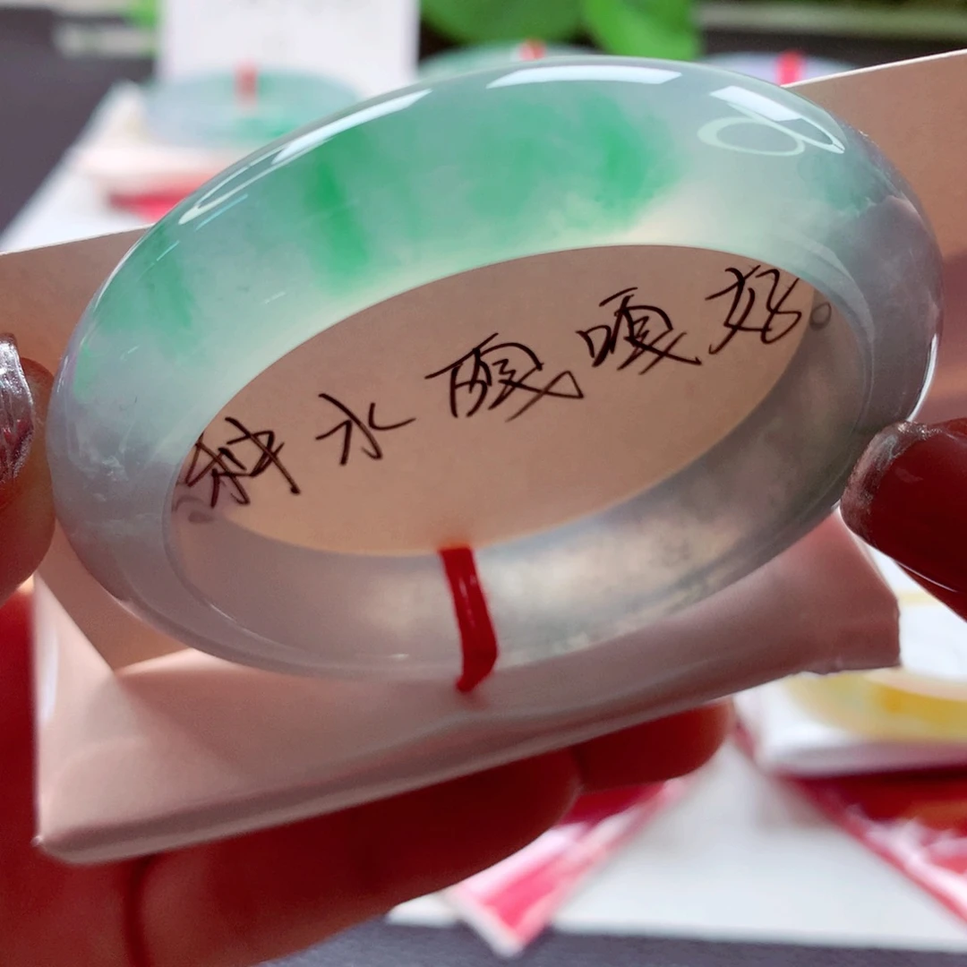 未镶嵌手镯翡翠师妹正冰飘翠阳绿（9号）