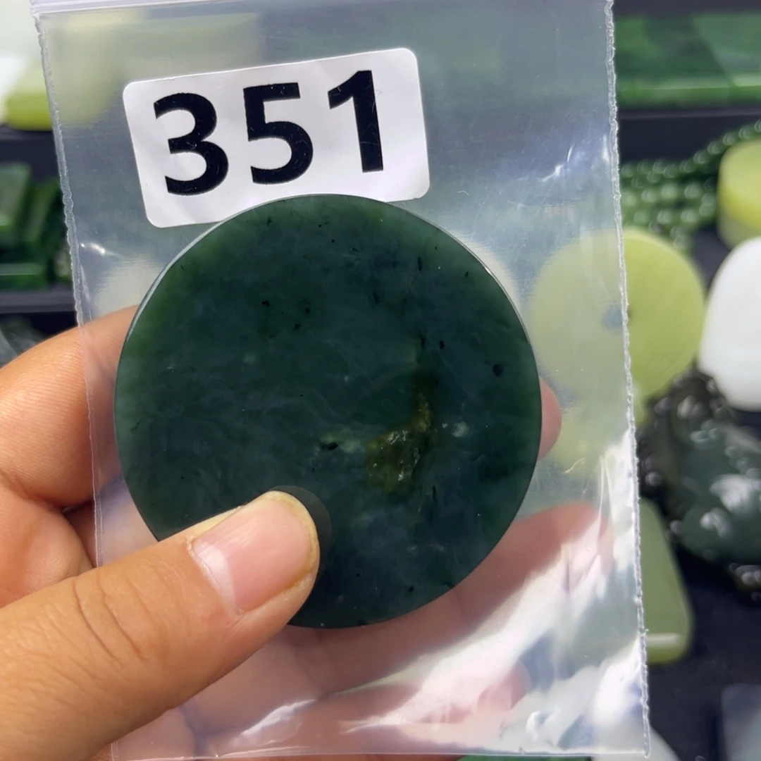 和田玉未镶嵌珠宝半成品