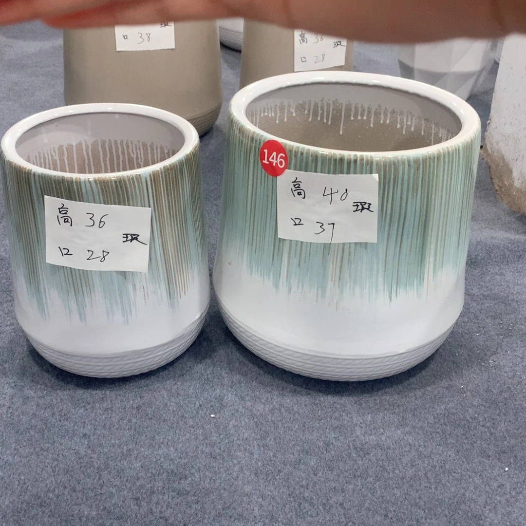 陶瓷花盆微瑕系列