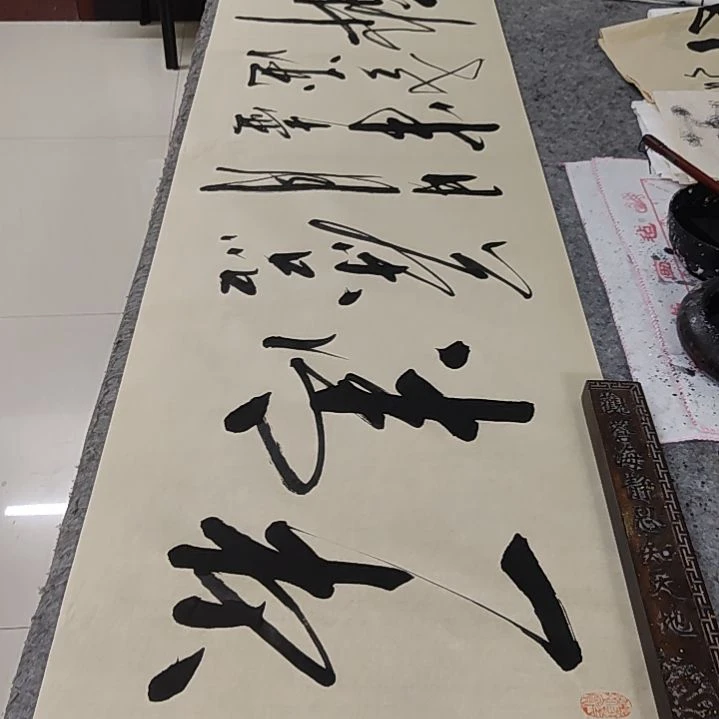 书法书法作品一杯清茶品日月