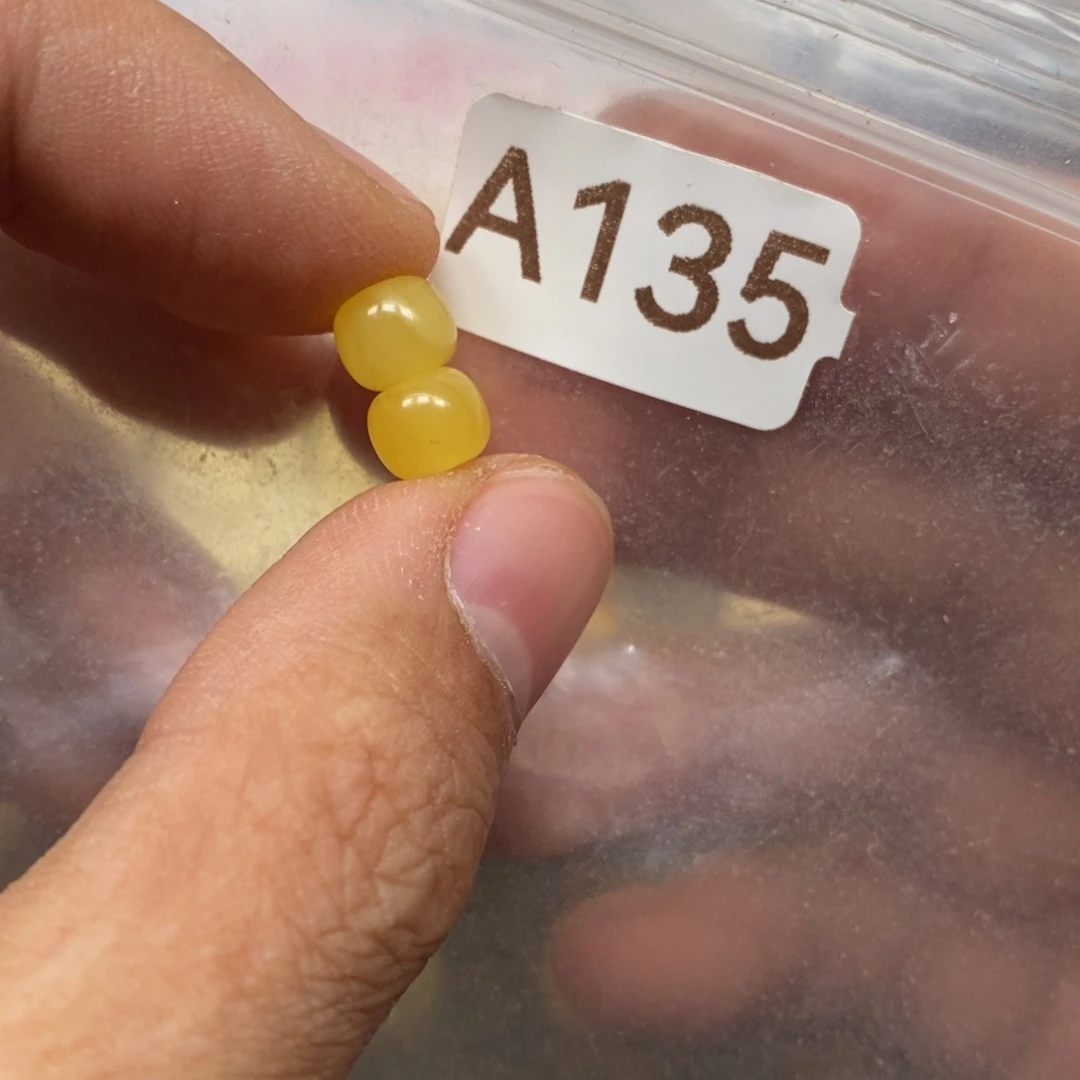 蜜蜡未镶嵌裸石卡7.5