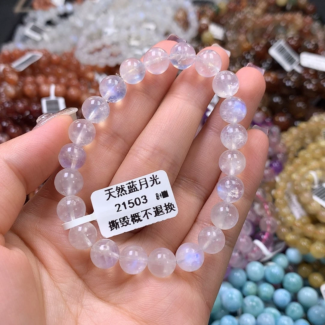 未镶嵌手链长石，