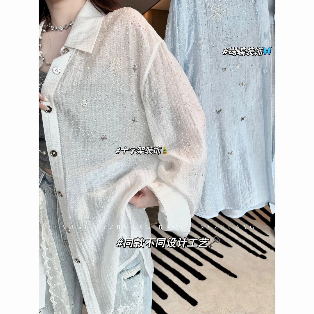 浩哥严选●繁星点点C5CS1114A（同款不同工艺）衬衫预显瘦轻奢时尚