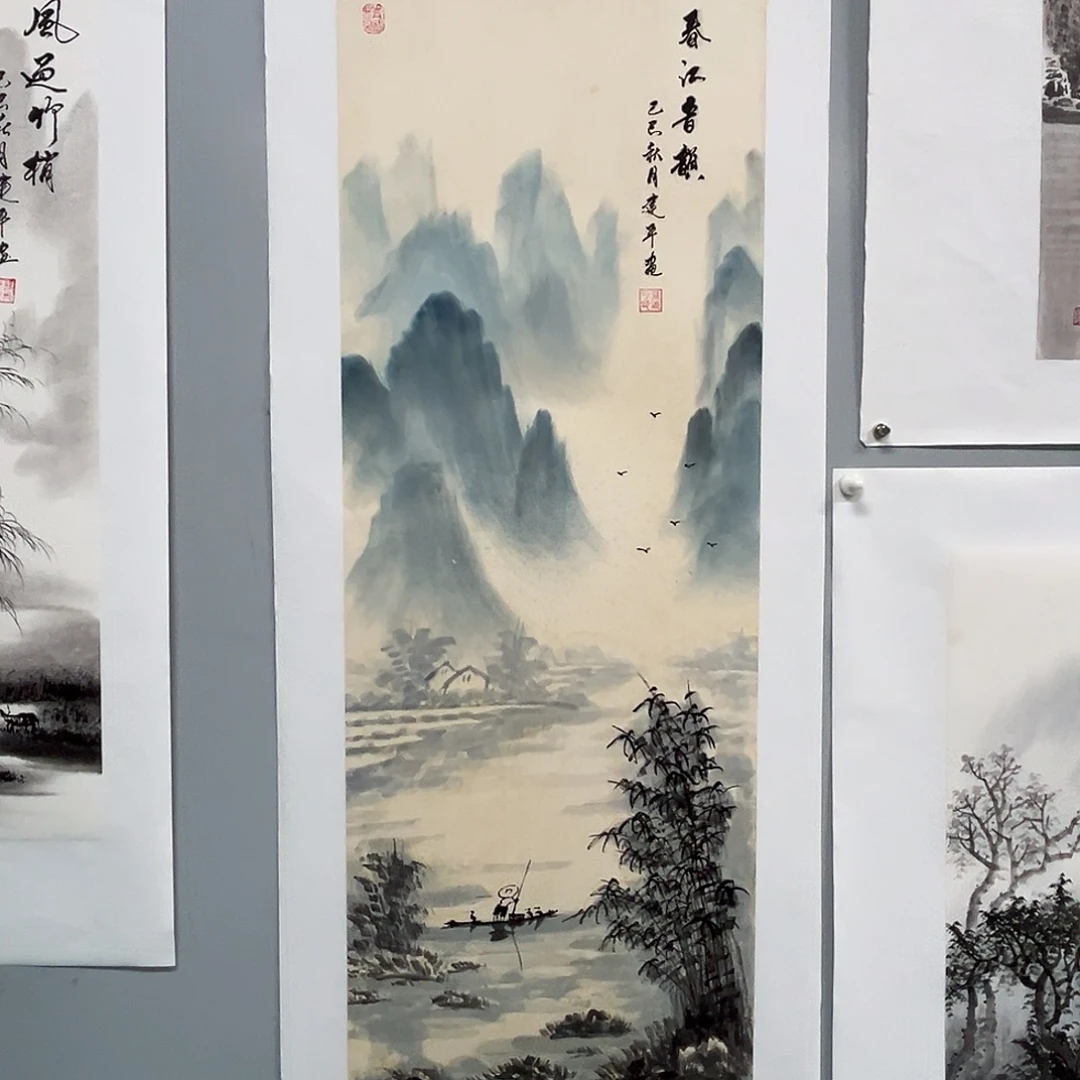 国画精品书画作品