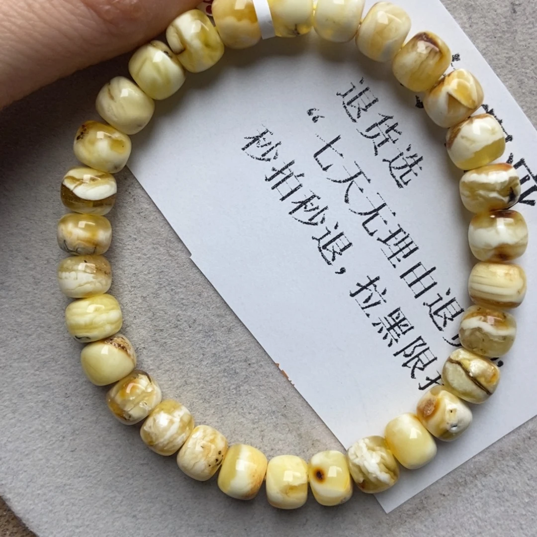 蜜蜡未镶嵌珠宝奇石37