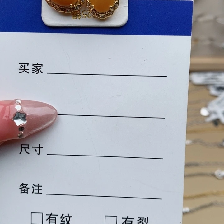 翡翠耳饰未镶嵌土***吃11111