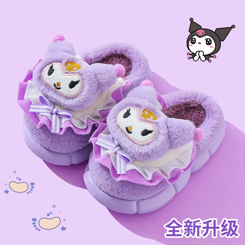 女童棉拖鞋2025新款女孩秋冬儿童室内加绒保暖毛毛鞋外穿宝宝棉拖