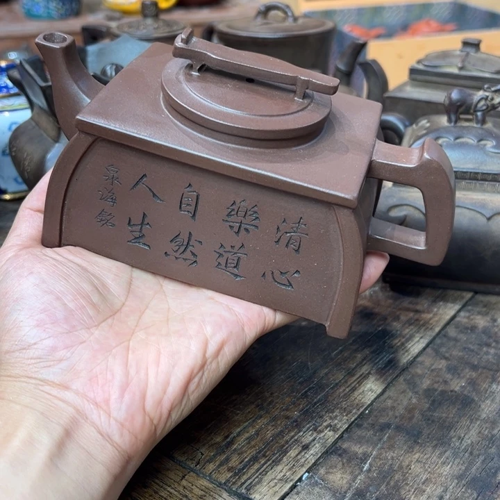 茶壶紫砂紫砂壶作品