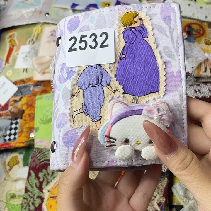 织绣M5活页带纸2532