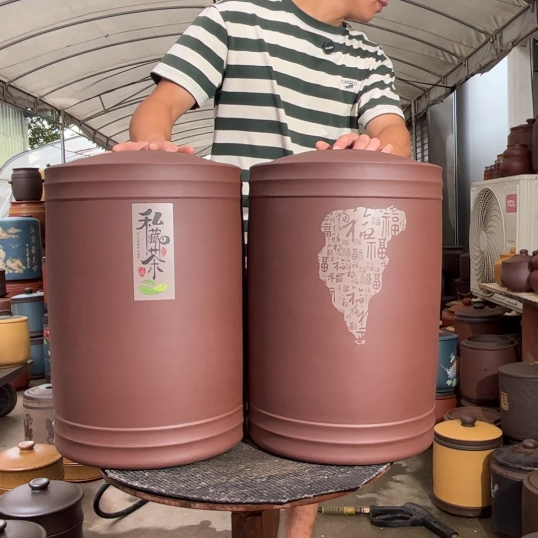 紫砂茶叶罐23 饼茶叶罐