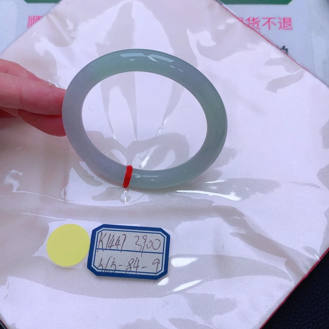 未镶嵌手镯翡翠缅甸翡翠手镯