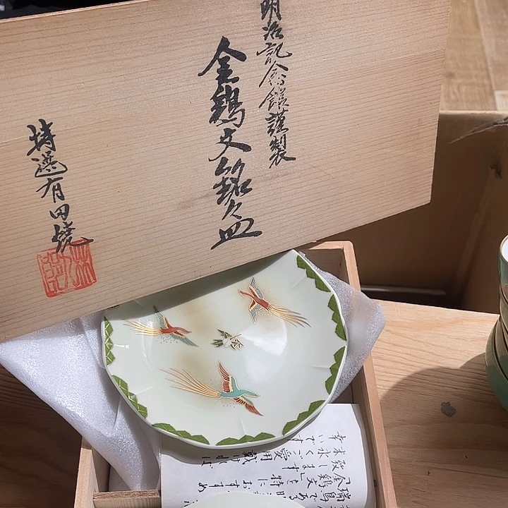 白瓷大美玲好物推荐分享