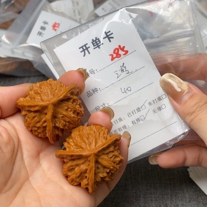 文玩核桃把件285后哈哈