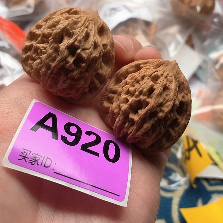 文玩核桃把件虎头