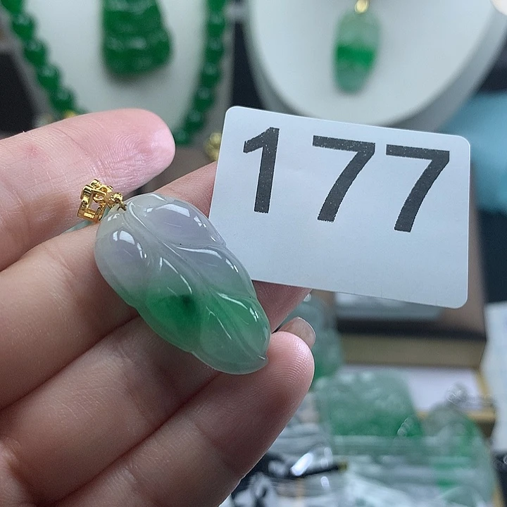 吊坠(赠链)未镶嵌翡翠