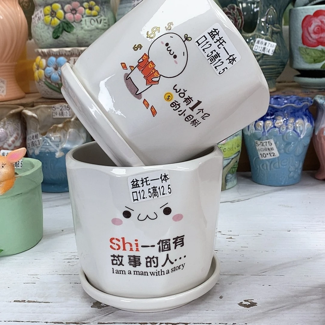 陶瓷@花盆@@5576