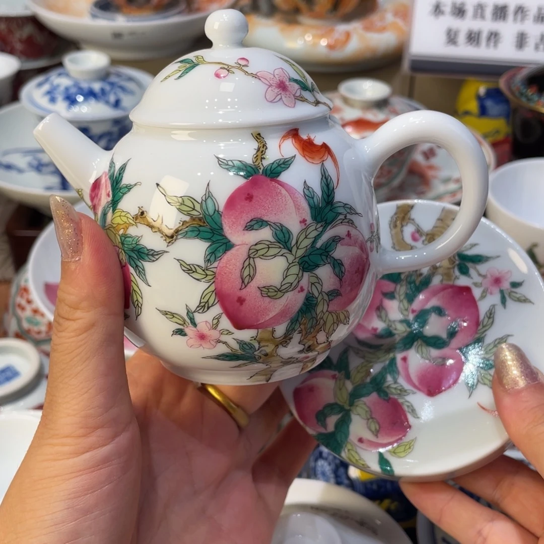 星***.景德镇瓷器上分享自