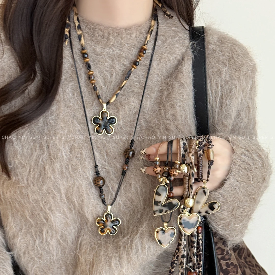 铜布艺项链 美拉德豹纹爱心项链女复古秋冬毛衣链小众设计感配饰