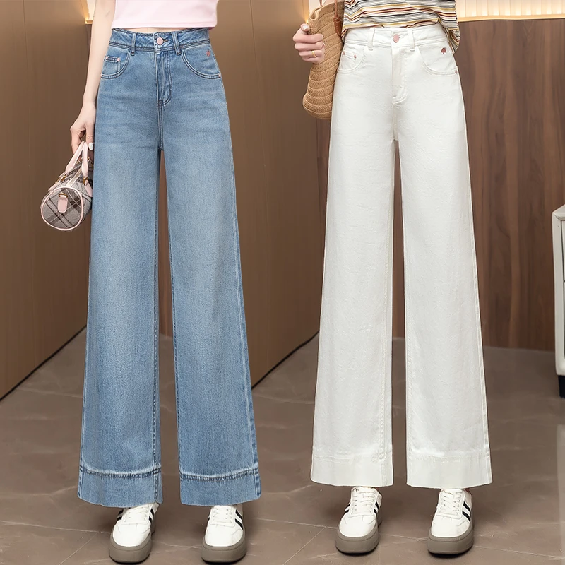 米白色牛仔裤女2025夏季新款小个子休闲直筒裤高腰九分窄版阔腿裤