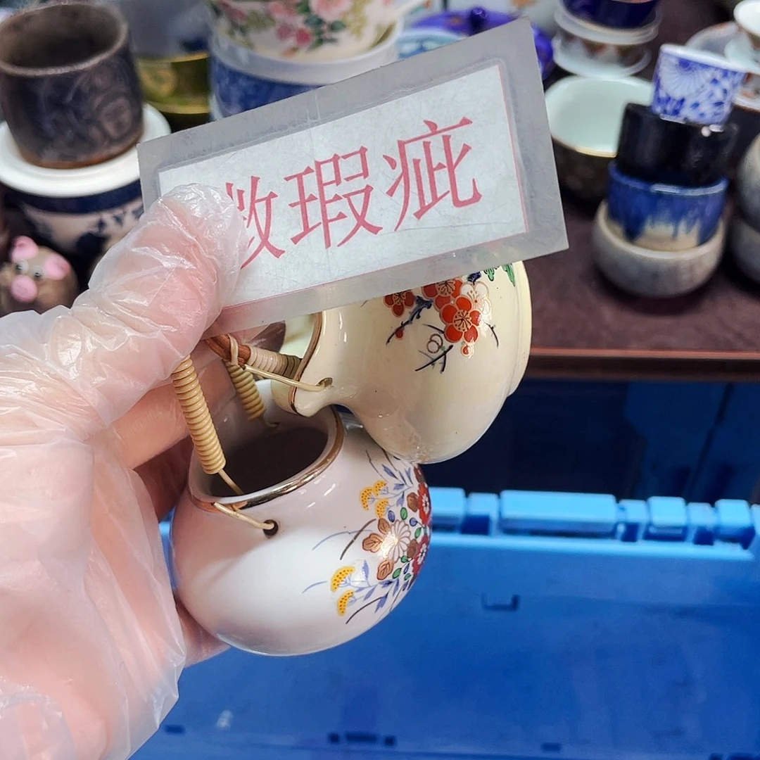 包*萍888766789877888888