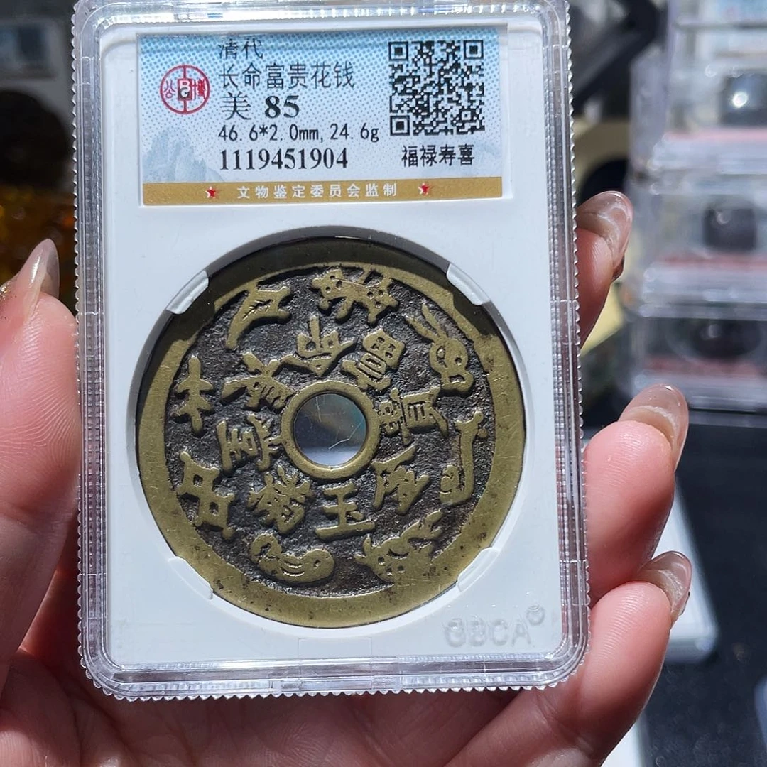铜小亦精选 公博精品小鹿吃桃1904