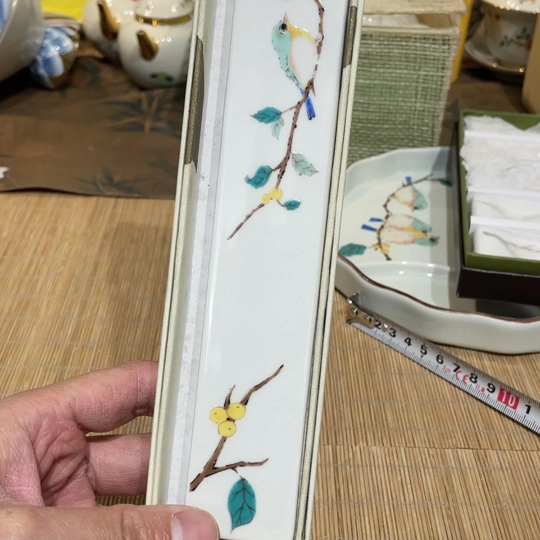 【闪购商品】清仓特价促销活动进行中