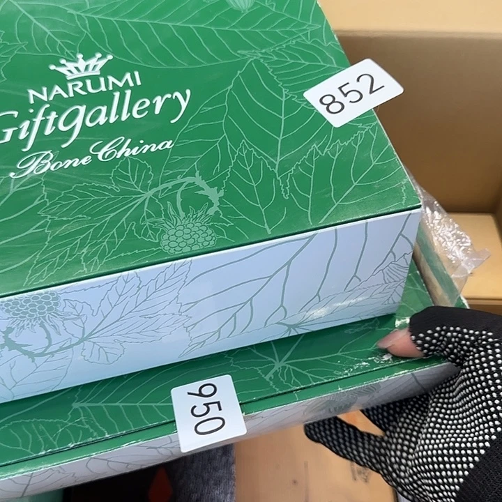向***阳中古物品默认微瑕no退no换