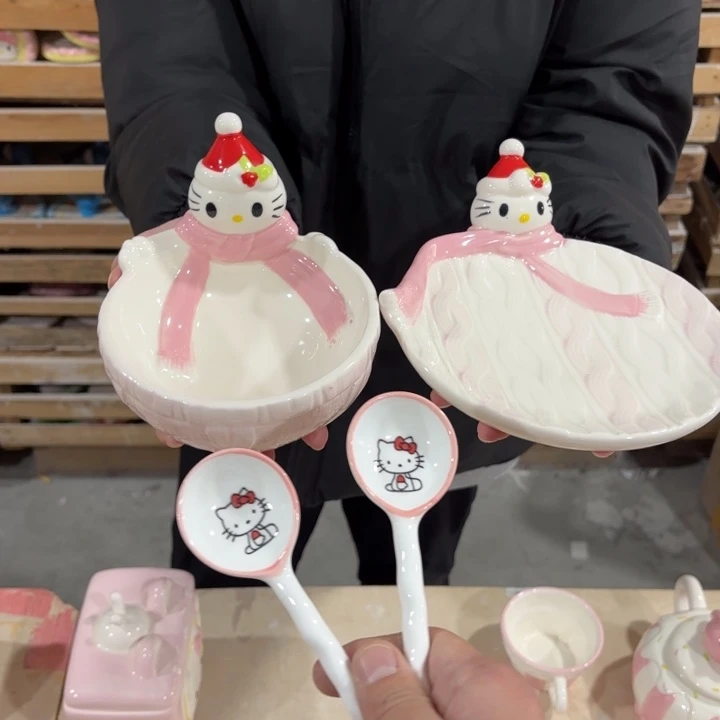 我们都在等你呢啊哈哈