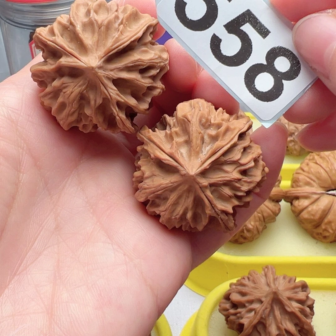 文玩核桃把件文玩558