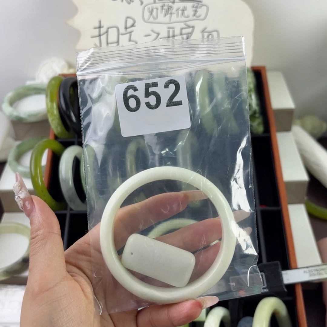 蛇纹石玉未镶嵌手镯S****4