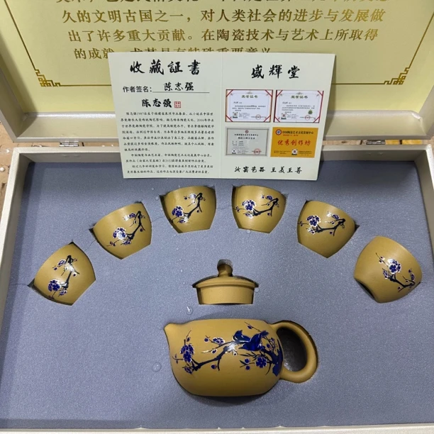 紫砂壶手工原矿喜上眉梢凤鸣龙凤呈祥西施茶具家用茶壶功夫变色
