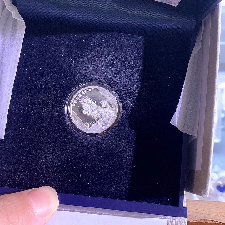 纯银紫禁城600周年银币