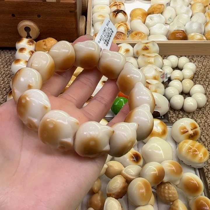 菩提根/象牙果手串11.27.20象牙果炭烤kt猫头微瑕